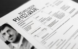 技师简历中应如何突出专业技能与项目经验，以获得更好的就业机会？