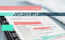 如何撰写出色的安卓项目简历？揭秘安卓开发简历撰写技巧与个人经验分享！