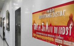 庐阳区招聘工作人员？岗位要求及待遇如何？报名截止时间是什么时候？