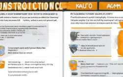 造价员跳槽简历怎么写（造价员简历需要写什么内容）