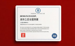 镇江市社保卡丢了怎么补办？需要带什么材料？