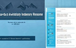 保险简历怎么写？附范文模板技巧，保险简历模板