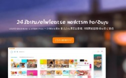 抖音24小时在线下单网站真的靠谱吗？会不会被骗？