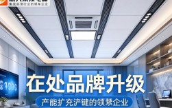 嘉兴今顶电器招聘吗？嘉兴今顶电器最新招聘信息有哪些？