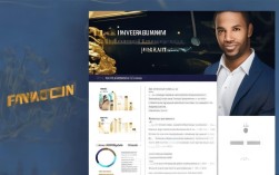 如何撰写简历展现投资理财热情与技能？揭秘爱好投资理财者的求职秘籍！