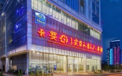 上海贝乐文化传播有限公司怎么样？靠谱吗？