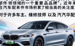 华粤离合器怎么样？华粤离合器质量可靠吗？