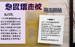 稳岗工作情况怎么填？步骤详解与模板指南看这里！