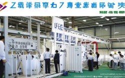 浙江工业设备安装集团有限公司靠谱吗？