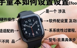 儿童手表如何设置英文？详细步骤教给孩子用英文。