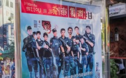 石家庄招聘押运人员？最新岗位信息及应聘要求揭晓！，石家庄押运员招聘条件及薪资待遇？2023最新应聘指南！