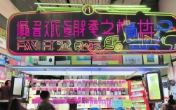 抖音真人粉丝价格到底多少钱一个？靠谱渠道在哪找？