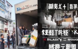 太原黑龙搬家服务如何？价格合理吗？客户评价怎样？