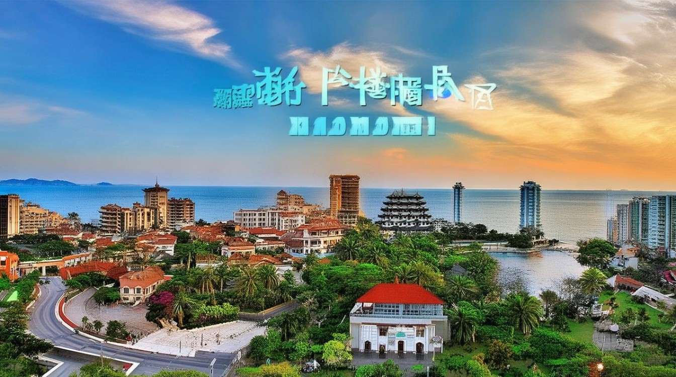 厦门景致美不胜收，这些特色景点你都去过吗？-图1