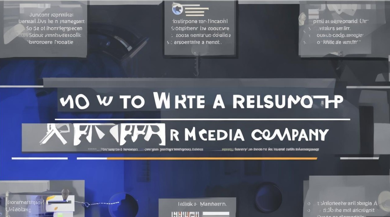 如何在简历中展现传媒公司岗位需求，应聘传媒公司简历写作技巧有哪些？-图1