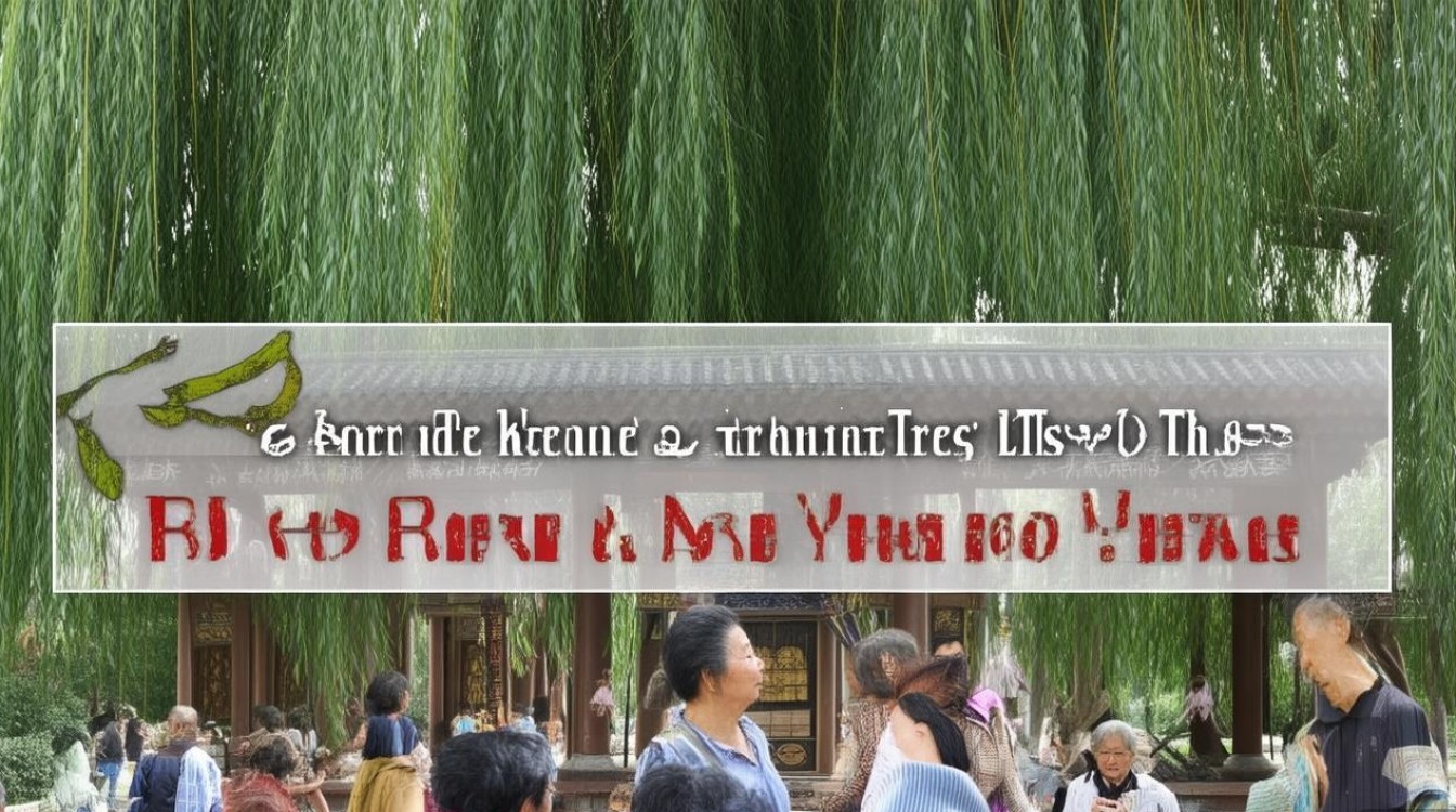 西安退休人员名单出炉，今年退休人员招聘详情揭秘？-图3