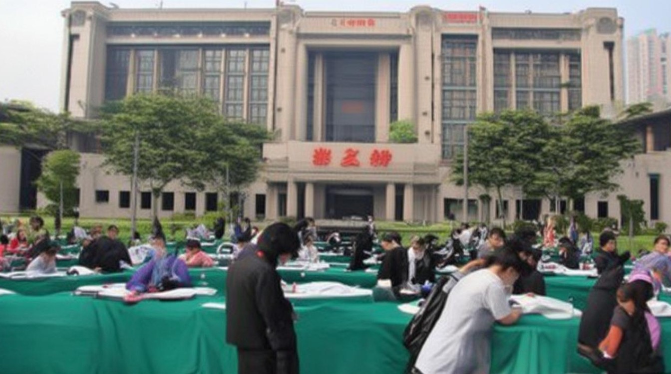 重庆巫山法院招聘条件是什么？|报名时间、学历要求详解-图3