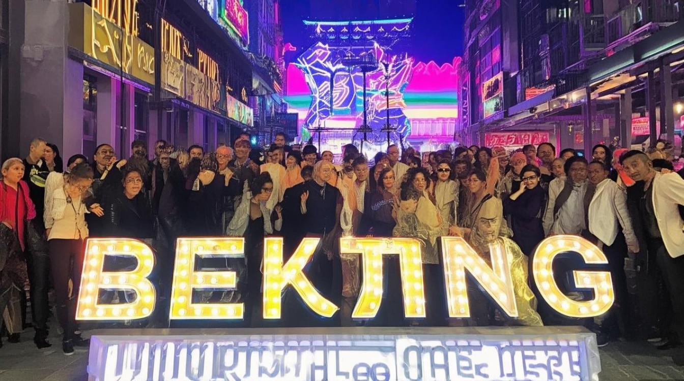 北京演出人员招聘有哪些类型岗位？薪资待遇多少？-图1