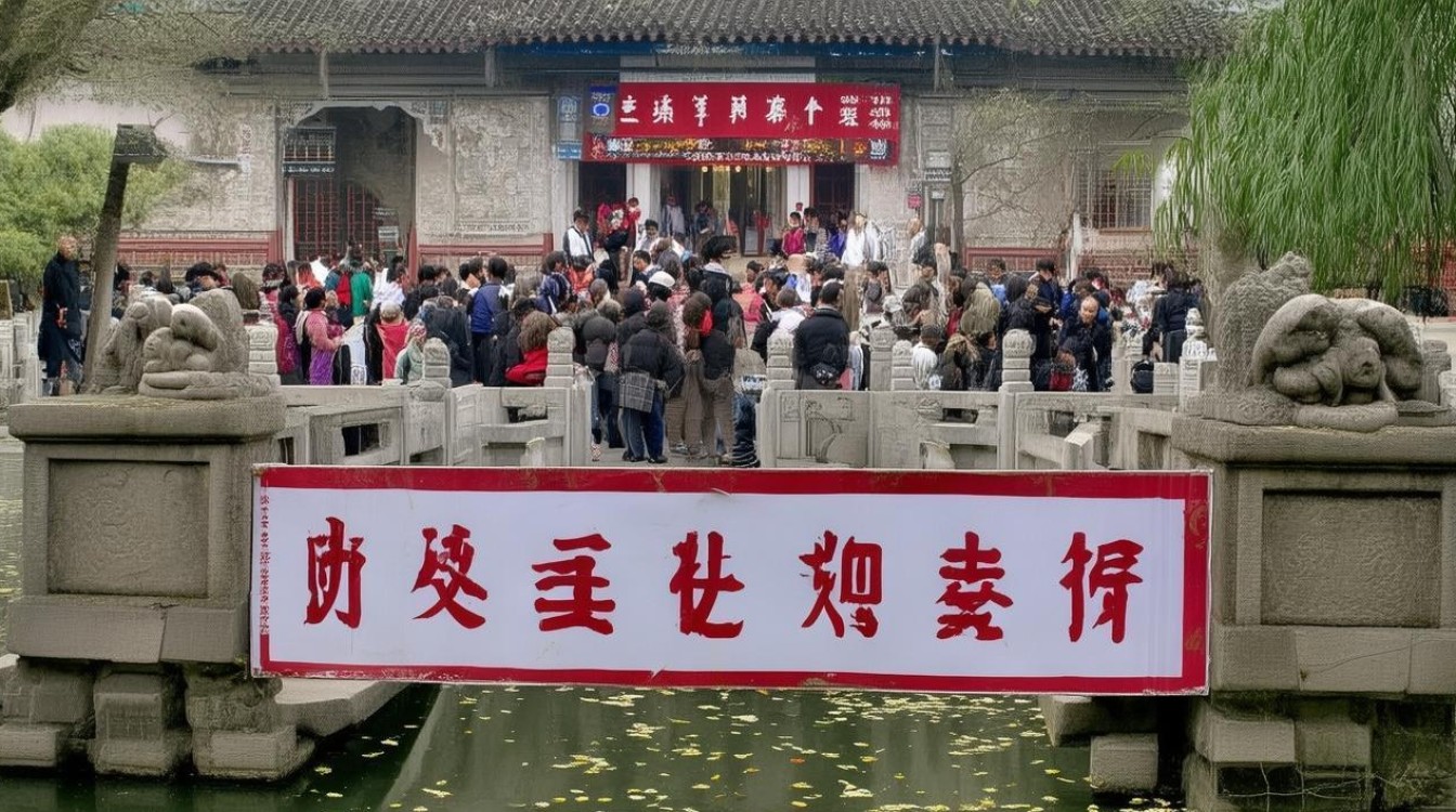 曲阜三孔招聘检票员待遇好吗?工资多少钱一个月-图3 曲阜三孔招聘检票员待遇好吗?工资多少钱一个月-图3