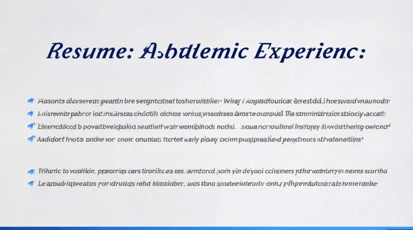 在校期间如何撰写简历，展现最佳自我？详细解析在校情况写作技巧！-图3