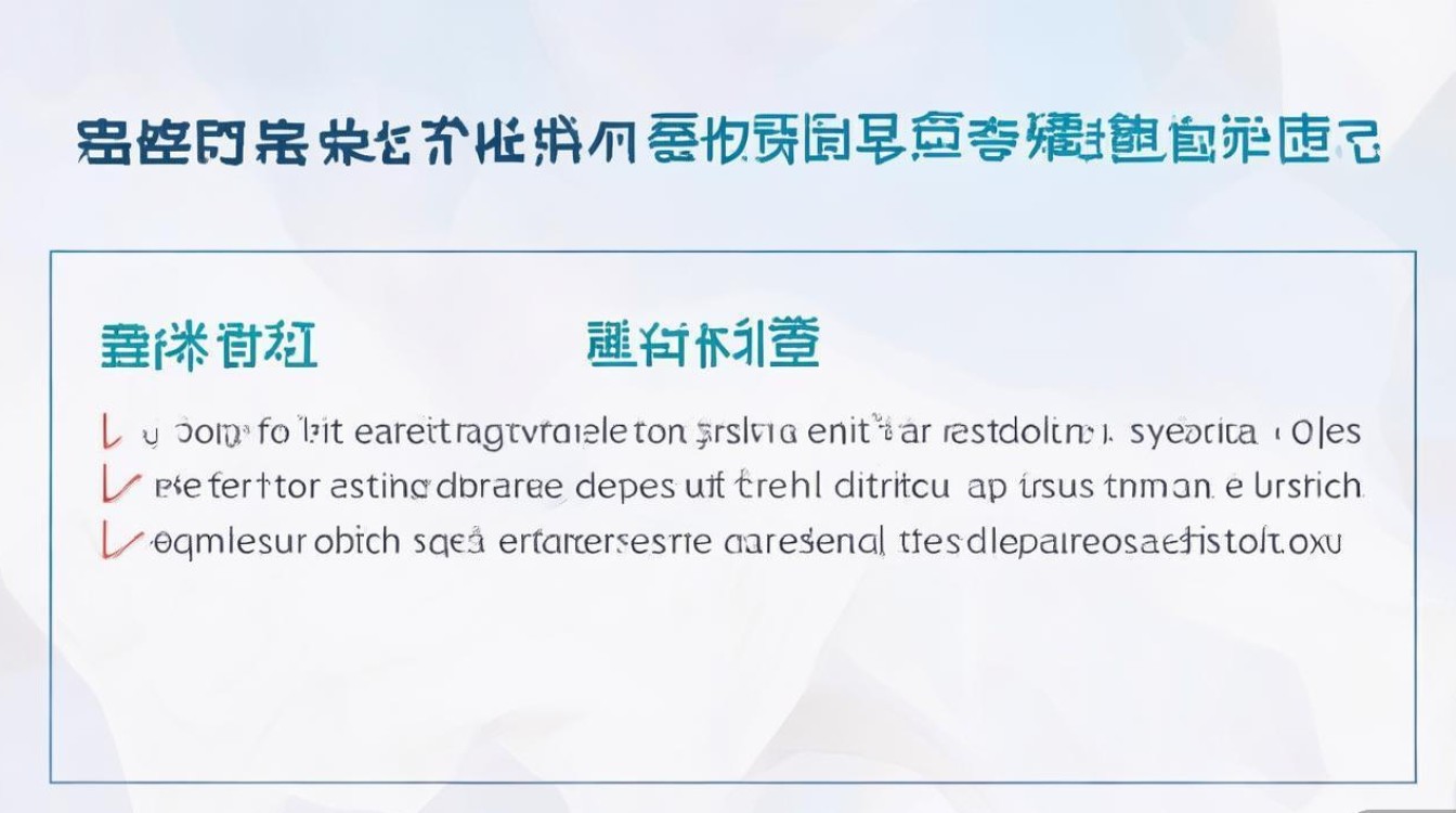 简历中户籍一栏如何填写？有何注意事项？-图2
