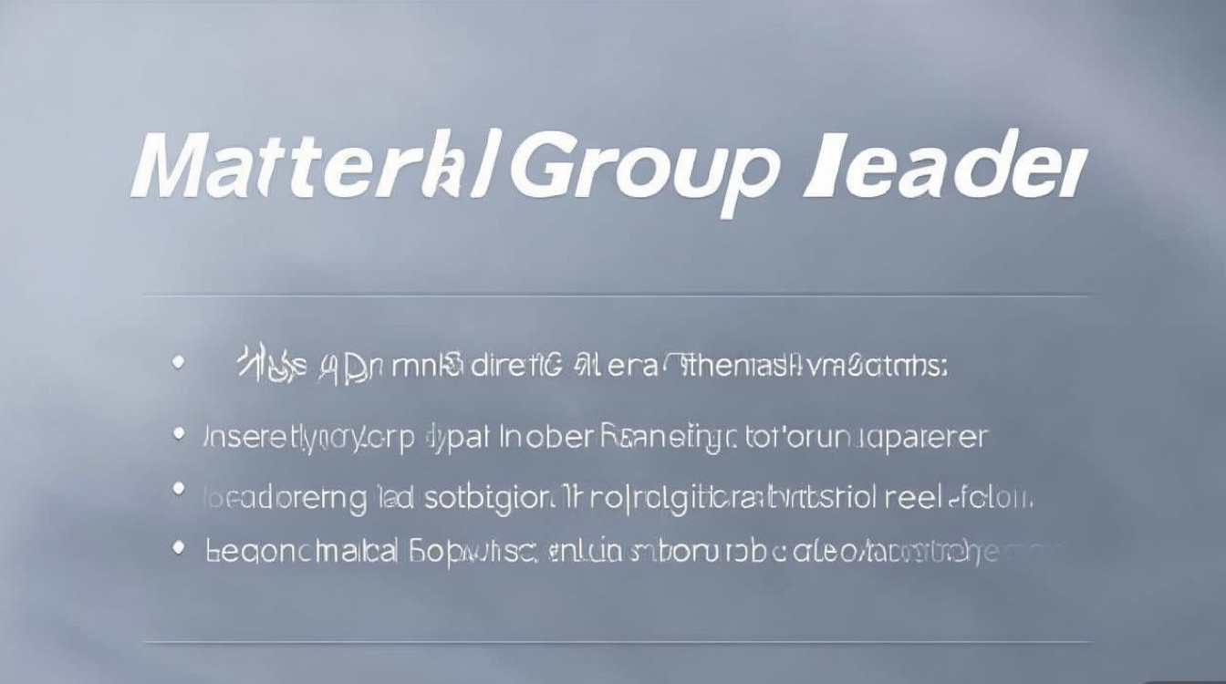 如何撰写物料组长简历？揭秘物料组组长的工作职责与要求？-图2