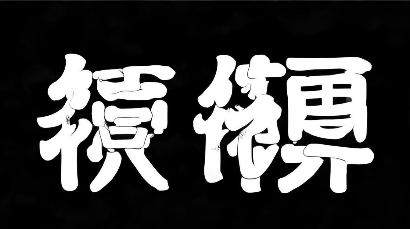 如何撰写吸引人的求职简历邮件主题?求职邮件标题写作技巧解析-图1 如何撰写吸引人的求职简历邮件主题?求职邮件标题写作技巧解析-图1