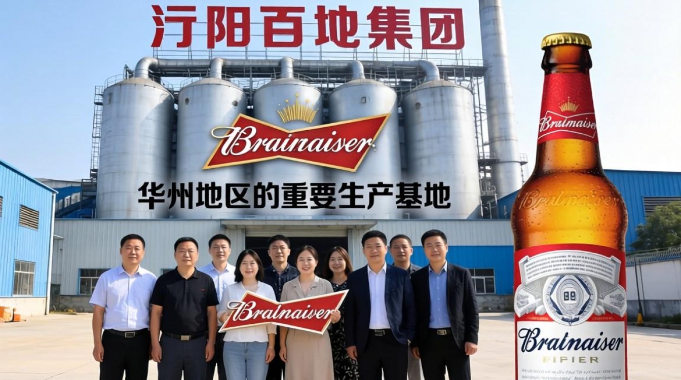 汉阳百威啤酒厂招聘吗?汉阳百威啤酒厂最新招聘信息-图3 汉阳百威啤酒厂招聘吗?汉阳百威啤酒厂最新招聘信息-图3