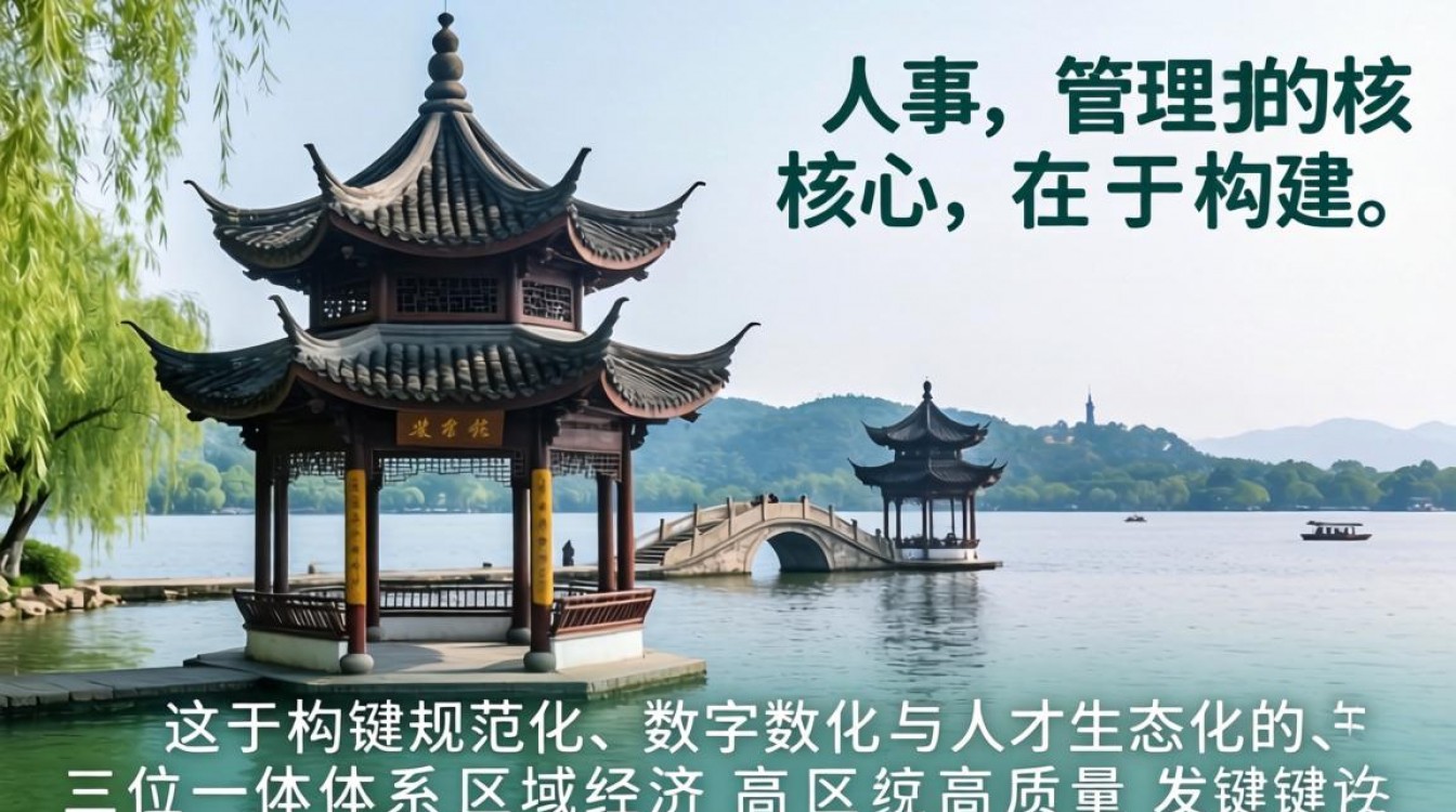 亭湖人事在哪里办理？亭湖人事考试信息网报名入口-图3
