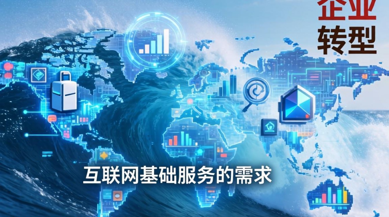 维盛网域怎么样，维盛网域靠谱吗真实用户口碑评价揭秘-图3