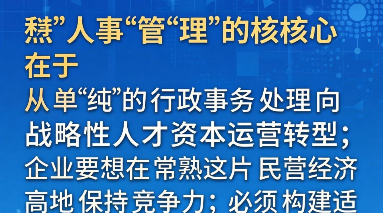 常熟人事在哪里办理？常熟人事局地址电话是多少-图2