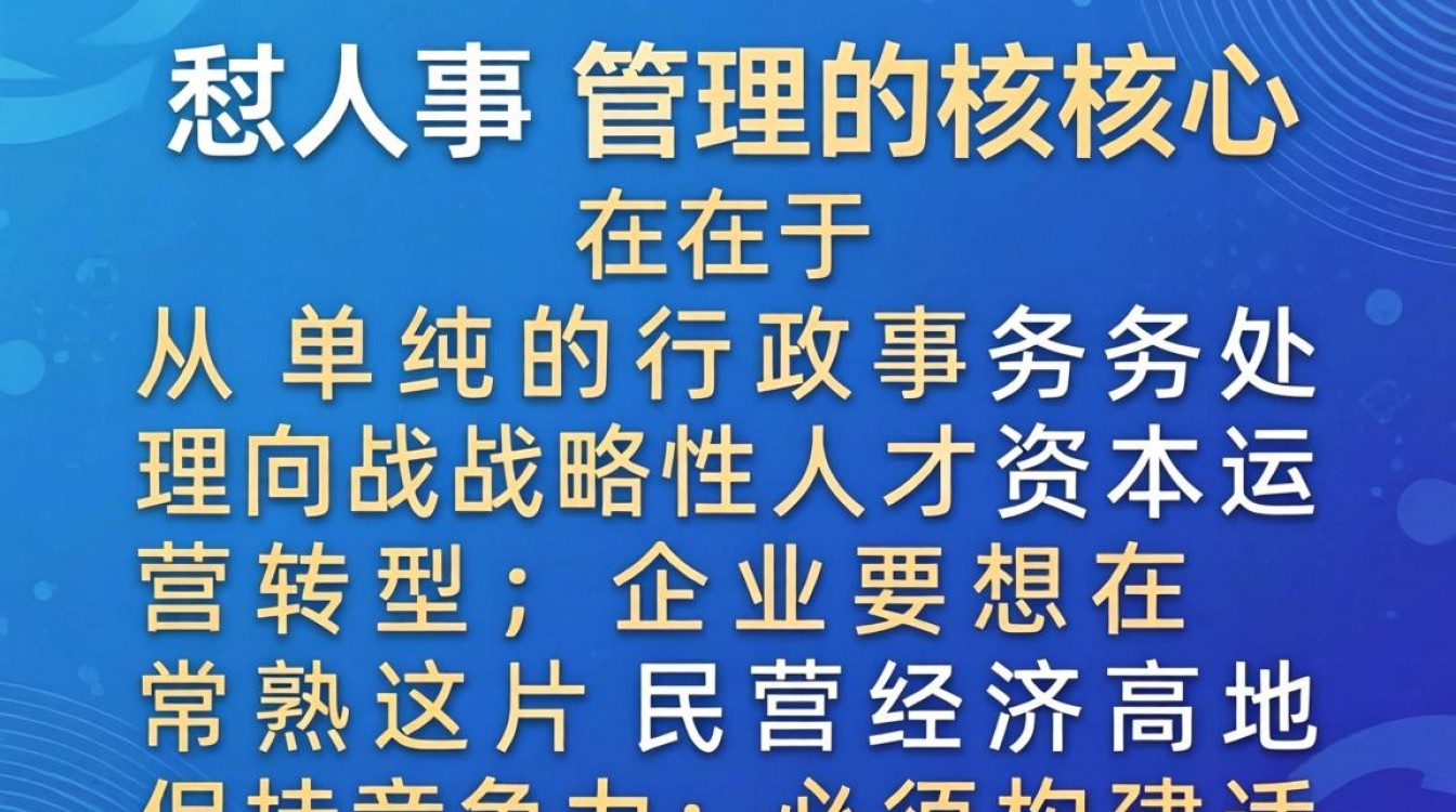 常熟人事在哪里办理？常熟人事局地址电话是多少-图3