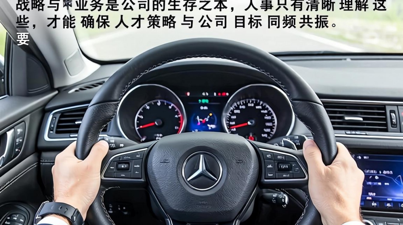 人事新人如何快速了解公司真实情况?新人入职怎么判断公司好坏?-图1 人事新人如何快速了解公司真实情况?新人入职怎么判断公司好坏?-图1