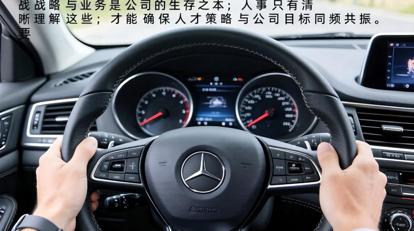 人事新人如何快速了解公司真实情况?新人入职怎么判断公司好坏?-图2 人事新人如何快速了解公司真实情况?新人入职怎么判断公司好坏?-图2