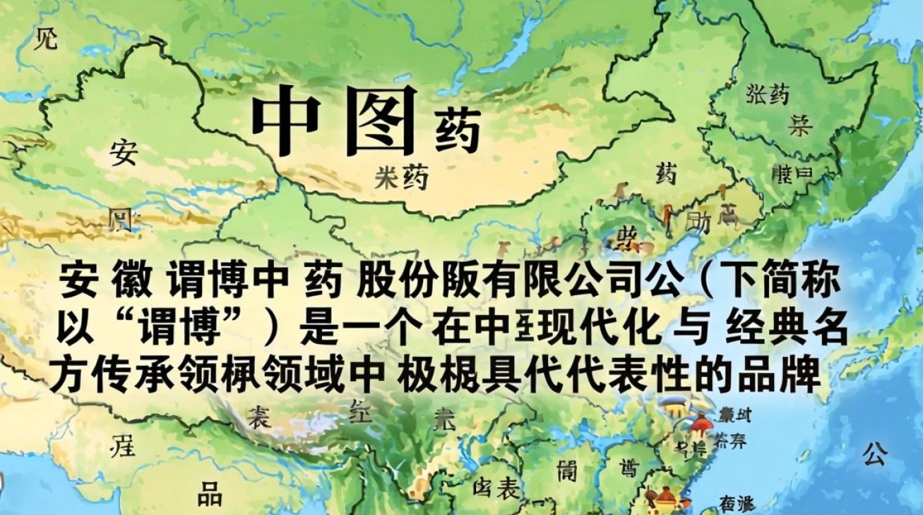 谓博这个药怎么样?谓博药的效果和副作用大吗-图1 谓博这个药怎么样?谓博药的效果和副作用大吗-图1