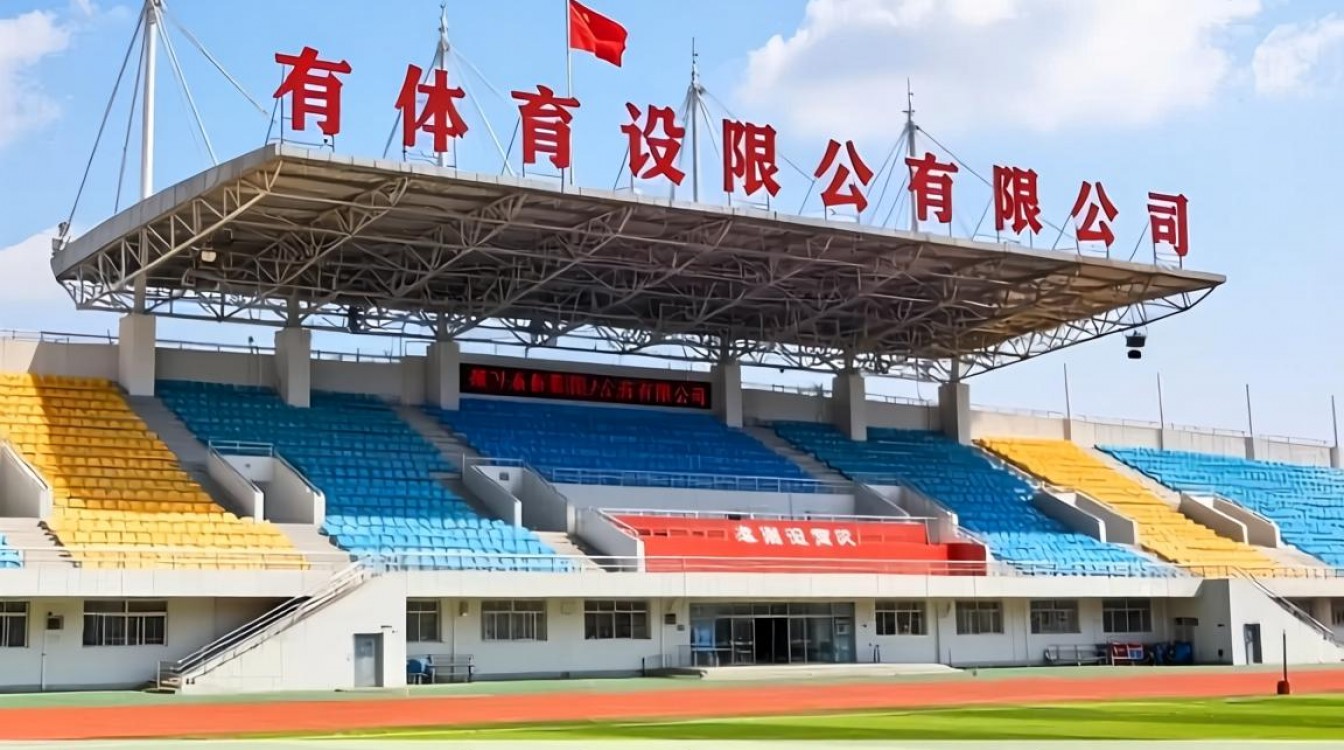 陕西康大体育怎么样？陕西康大体育靠谱吗？-图3