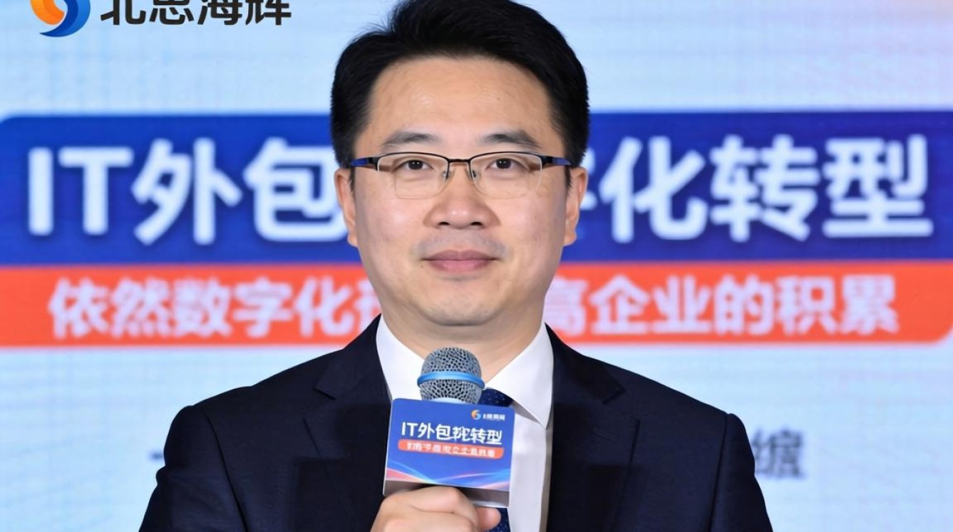 北京文思海辉怎么样？北京文思海辉待遇好吗？-图2