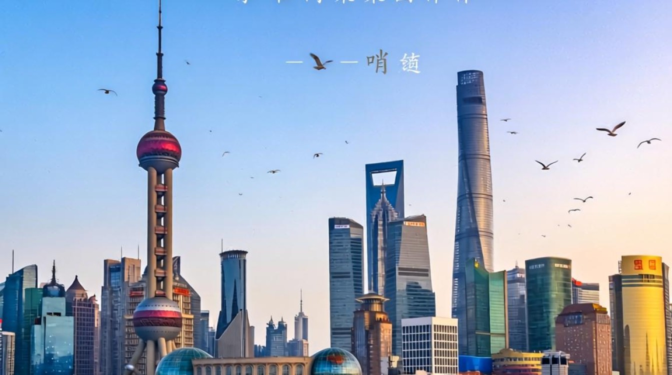 上海晨哨集团怎么样?上海晨哨集团靠谱吗,上海晨哨集团口碑如何-图2 上海晨哨集团怎么样?上海晨哨集团靠谱吗,上海晨哨集团口碑如何-图2