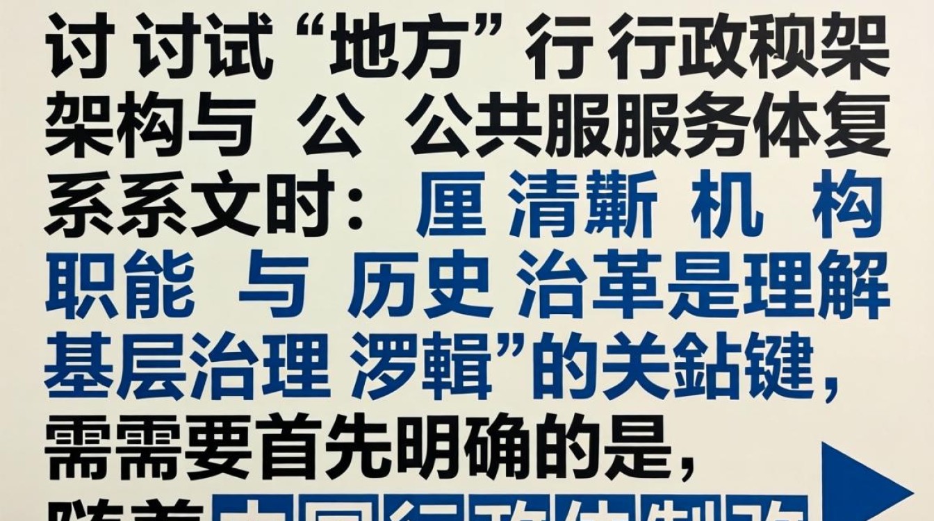 蓝田县人事局怎么样,蓝田县人事局电话-图3 蓝田县人事局怎么样,蓝田县人事局电话-图3