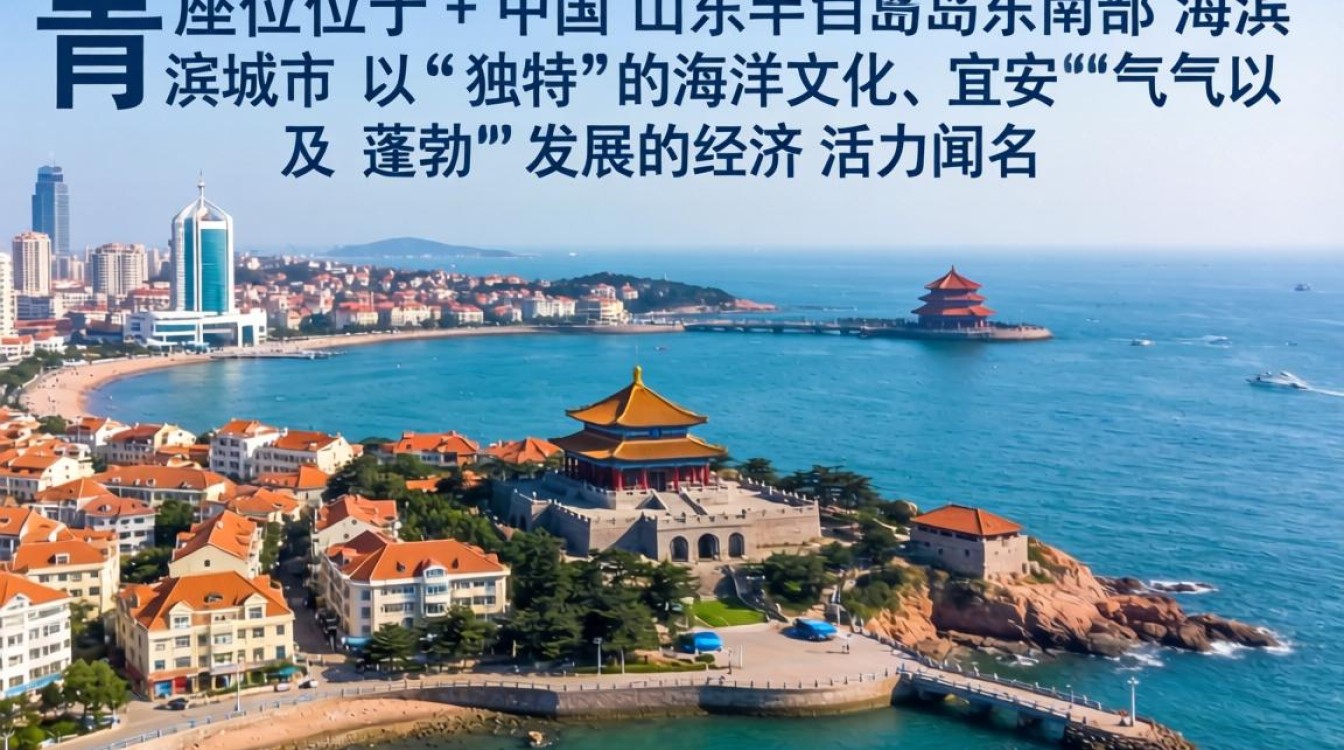 青岛人事公司靠谱吗?青岛人事外包哪家好-图3 青岛人事公司靠谱吗?青岛人事外包哪家好-图3