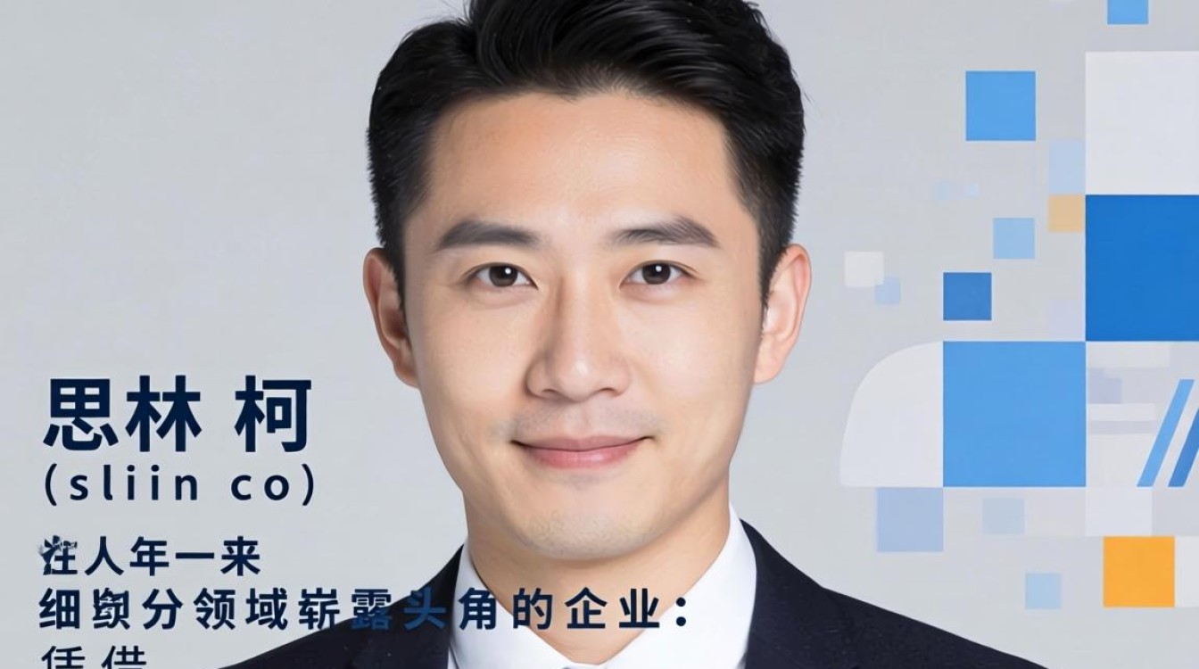 艾思林柯怎么样,艾思林柯品牌口碑与产品质量真实评测-图1 艾思林柯怎么样,艾思林柯品牌口碑与产品质量真实评测-图1