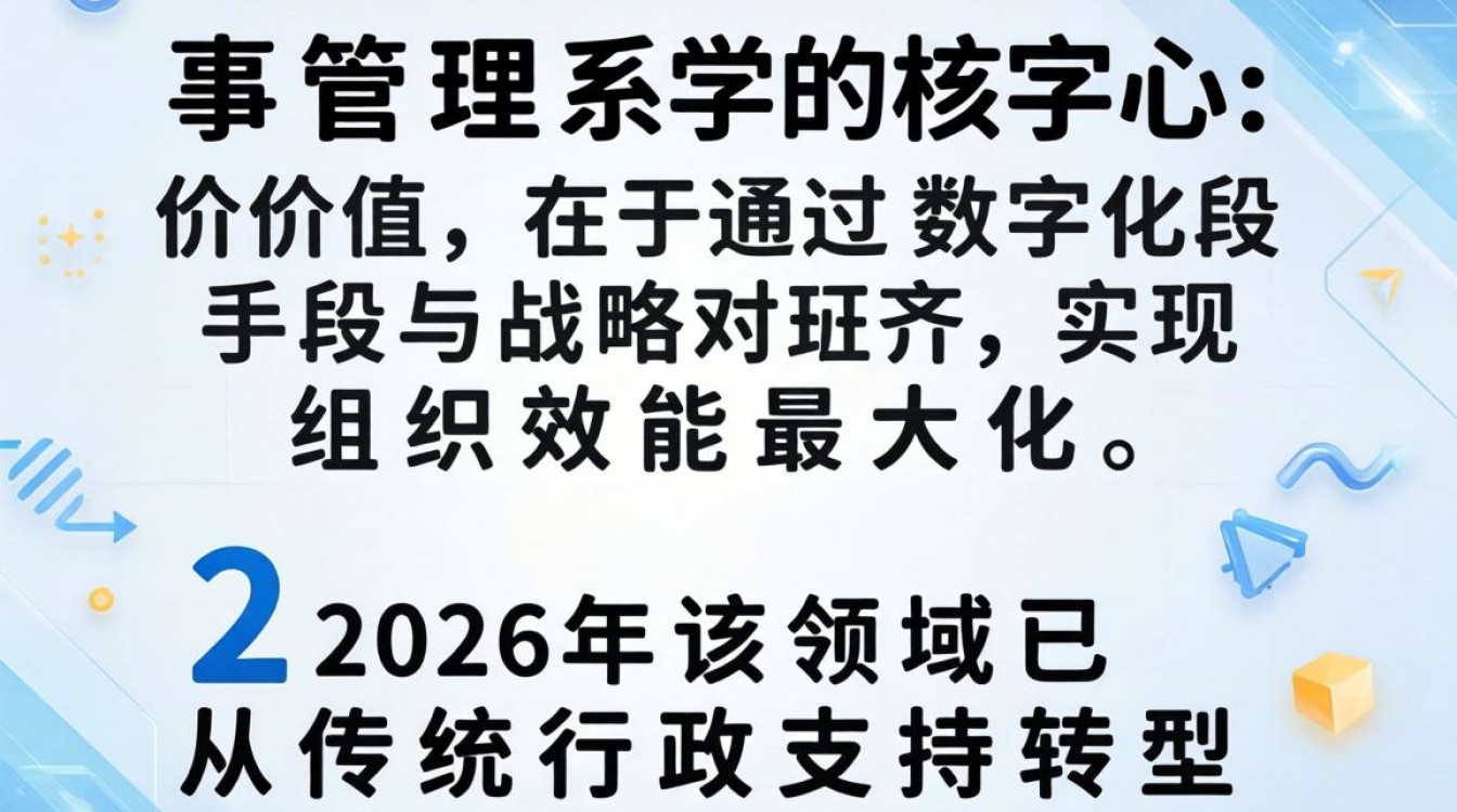 人事管理系统怎么买?企业人事管理软件哪个好用-图2 人事管理系统怎么买?企业人事管理软件哪个好用-图2