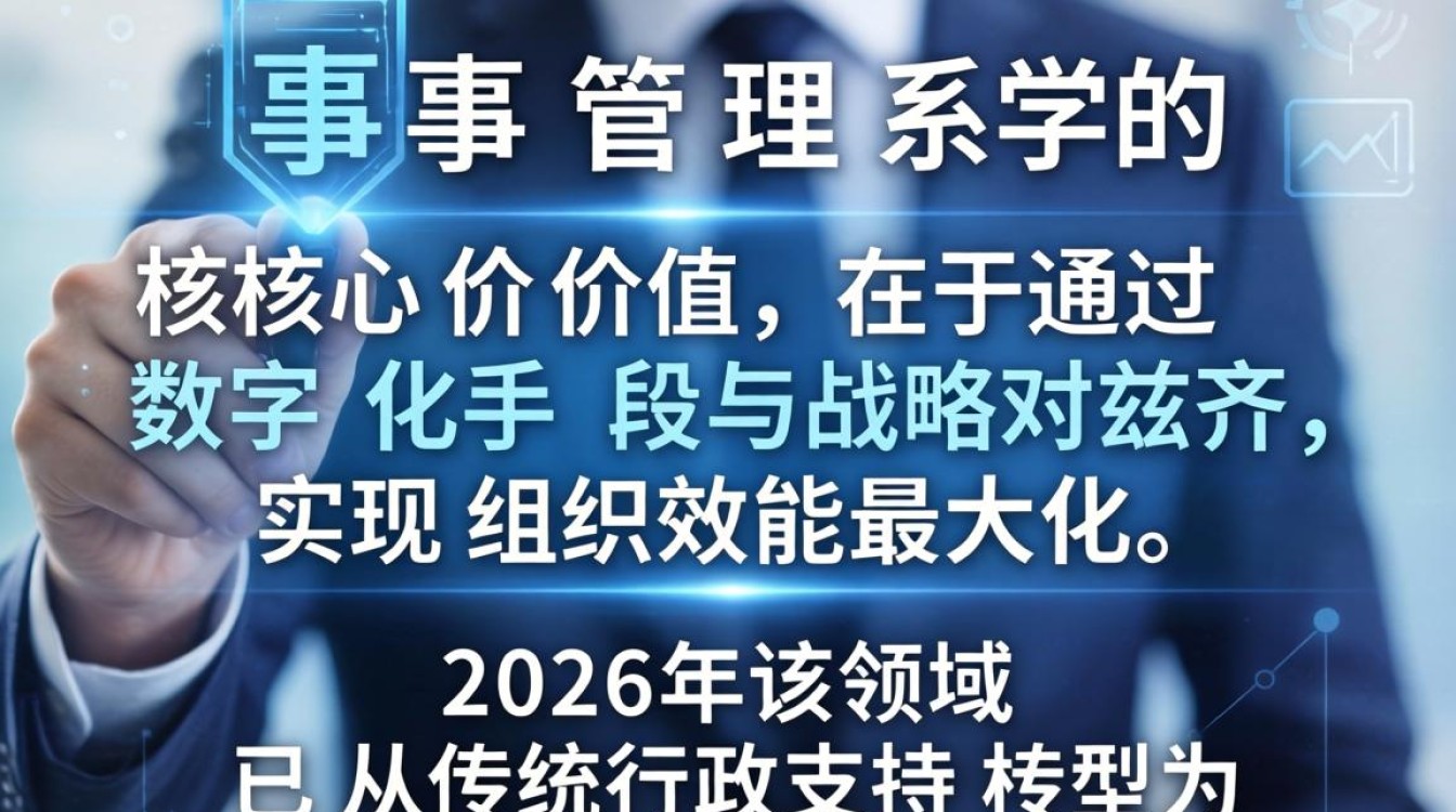 人事管理系统怎么买?企业人事管理软件哪个好用-图3 人事管理系统怎么买?企业人事管理软件哪个好用-图3