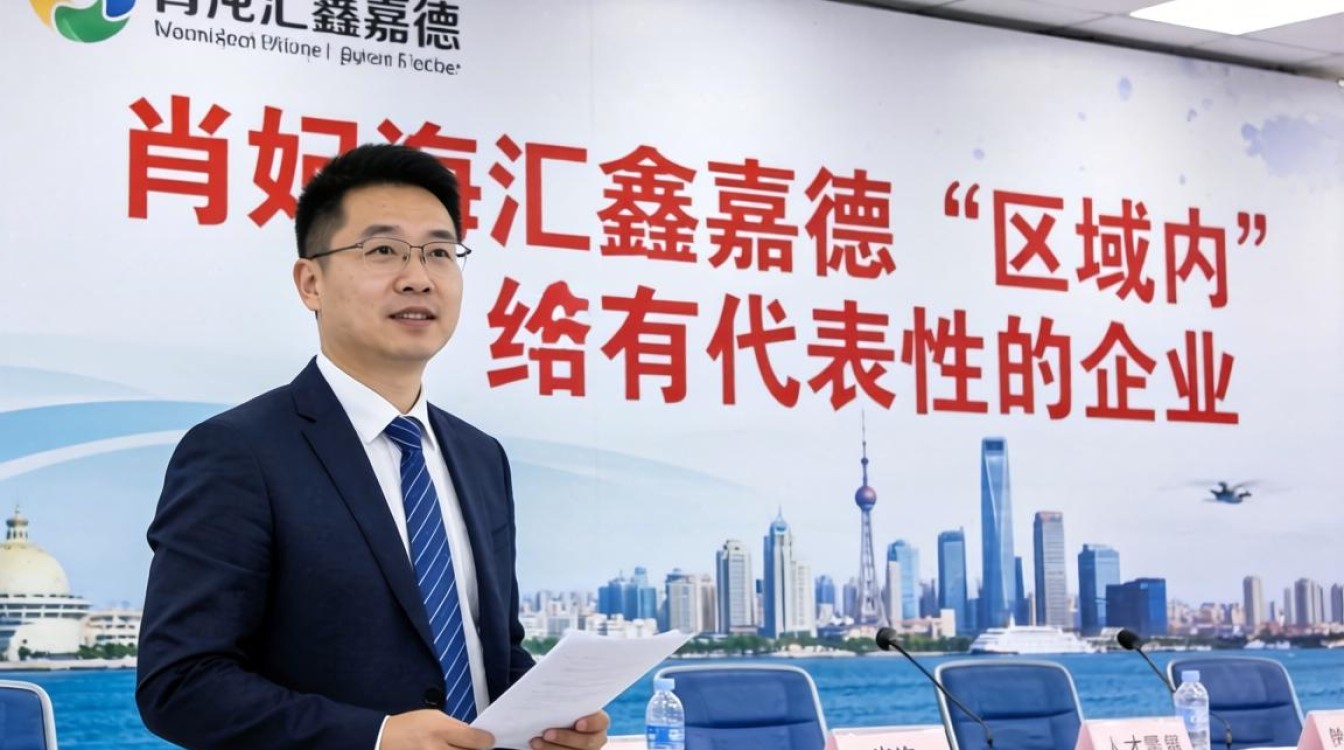 曹妃甸汇鑫嘉德招聘,曹妃甸汇鑫嘉德最新招聘消息是真的吗-图2 曹妃甸汇鑫嘉德招聘,曹妃甸汇鑫嘉德最新招聘消息是真的吗-图2