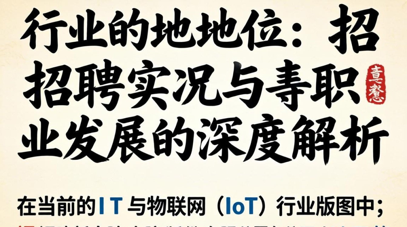 福建新大陆公司怎么样，福建新大陆公司待遇好吗-图2