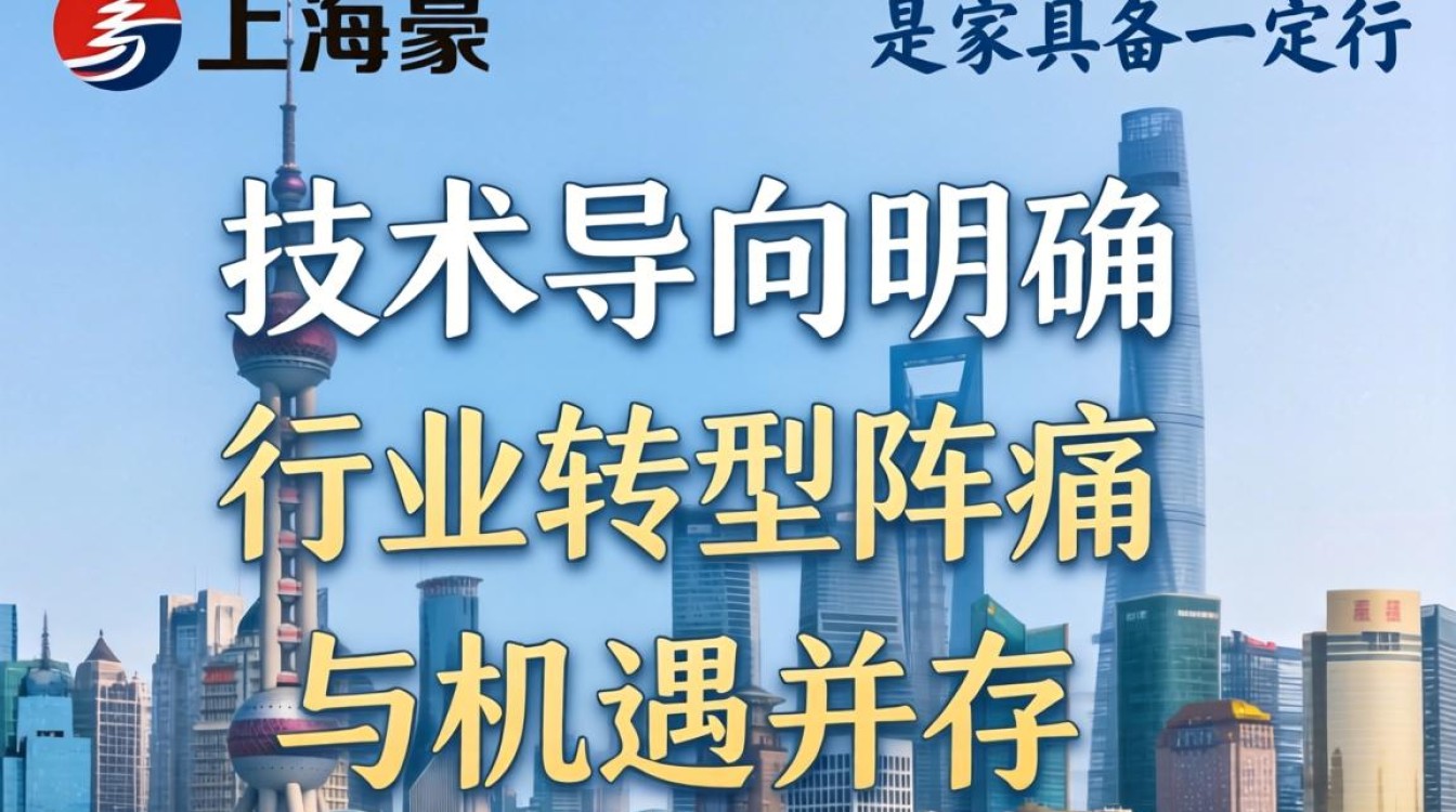 上海泰豪怎么样,上海泰豪科技有限公司靠谱吗-图1 上海泰豪怎么样,上海泰豪科技有限公司靠谱吗-图1
