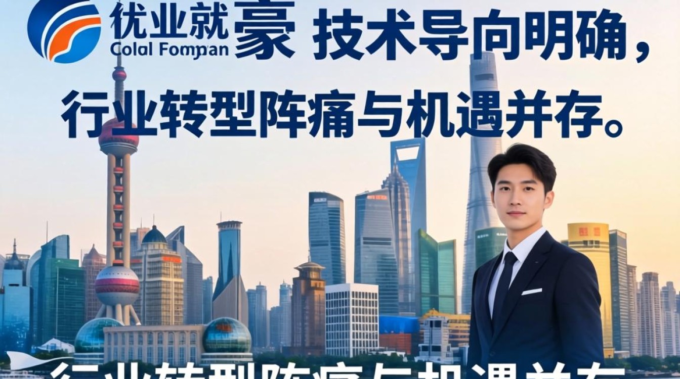 上海泰豪怎么样,上海泰豪科技有限公司靠谱吗-图2 上海泰豪怎么样,上海泰豪科技有限公司靠谱吗-图2