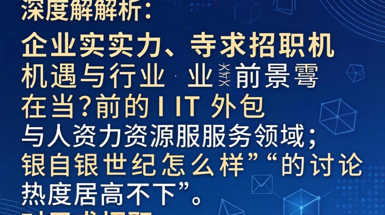 银色世纪怎么样,银色世纪靠谱吗-图1 银色世纪怎么样,银色世纪靠谱吗-图1