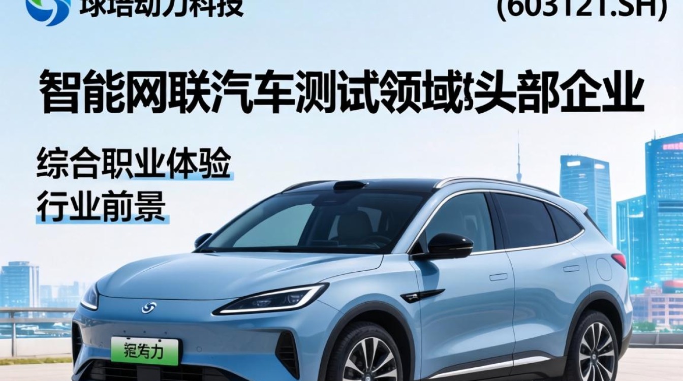 上海华培怎么样,上海华培口碑如何-图1 上海华培怎么样,上海华培口碑如何-图1