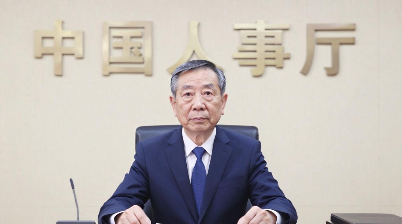中国人事厅是干什么的,中国人事厅-图1 中国人事厅是干什么的,中国人事厅-图1